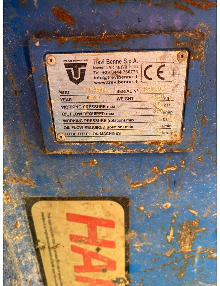 TREVI FR25RD/TREVIBENNE/BROYEUR/ CRUSHER - ماكينة القص الهيدروليكي - آلات البناء: صور 2 TREVI FR25RD/TREVIBENNE/BROYEUR/ CRUSHER - ماكينة القص الهيدروليكي - آلات البناء: صور 2