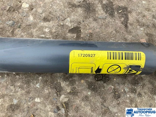 Scania Cab tilt P/N: 1720927 – 2204435 / 1794907 - الكابينة والداخلية - شاحنة: صور 2 Scania Cab tilt P/N: 1720927 – 2204435 / 1794907 - الكابينة والداخلية - شاحنة: صور 2