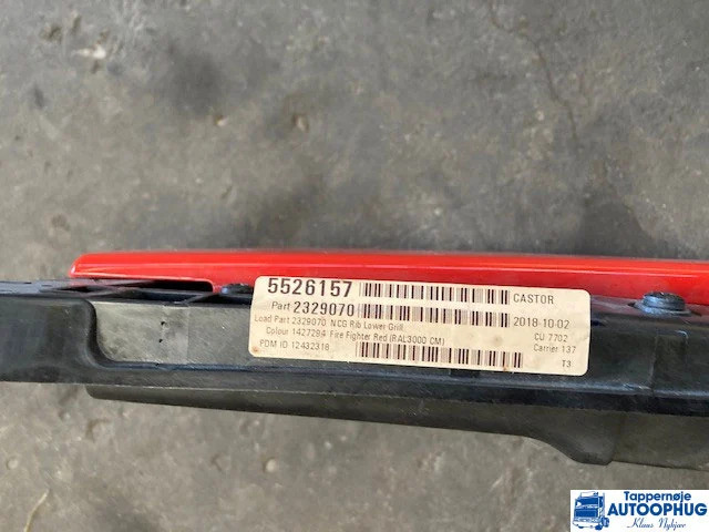 Scania P Front grille P/N: 2329070 - هيكل السيارة الخارجية - شاحنة: صور 1 Scania P Front grille P/N: 2329070 - هيكل السيارة الخارجية - شاحنة: صور 1