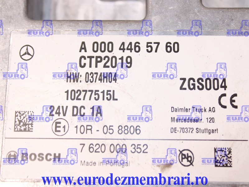 CALCULATOR CTP2019 MERCEDES ACTROS MP5 A0004465760 - كتلة التحكم - شاحنة: صور 3 CALCULATOR CTP2019 MERCEDES ACTROS MP5 A0004465760 - كتلة التحكم - شاحنة: صور 3