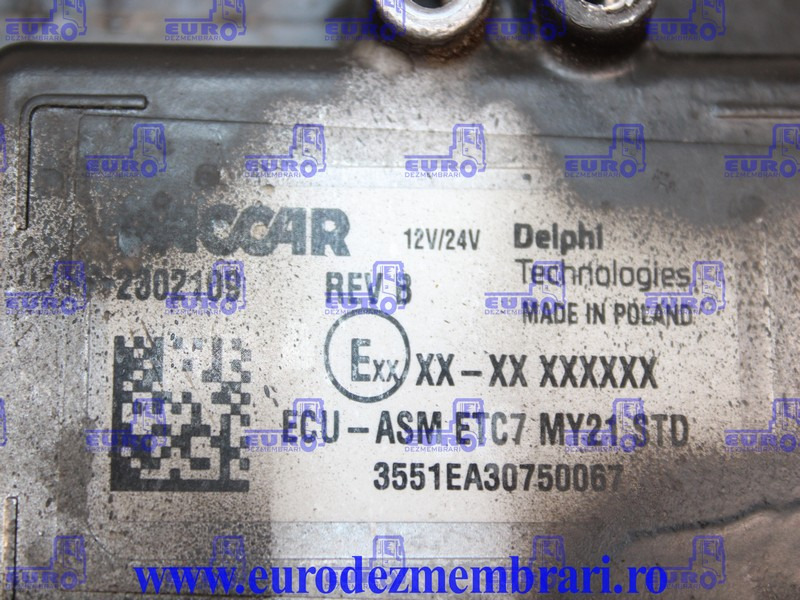 CALCULATOR MOTOR DAF XF XG 480CP EURO 6 2302109 - كتلة التحكم - شاحنة: صور 3 CALCULATOR MOTOR DAF XF XG 480CP EURO 6 2302109 - كتلة التحكم - شاحنة: صور 3