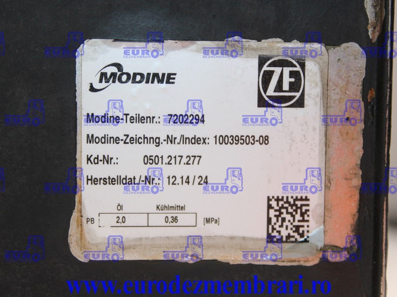 RADIATOR ULEI INTARDER MAN TGX 81.32004.6441, 0501217277, 81.32560.0075 - مبرد الزيت - شاحنة: صور 3 RADIATOR ULEI INTARDER MAN TGX 81.32004.6441, 0501217277, 81.32560.0075 - مبرد الزيت - شاحنة: صور 3