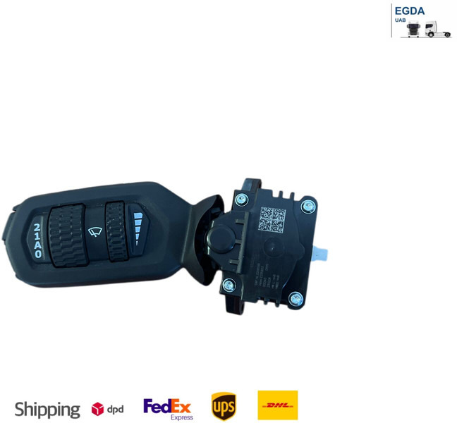 DAF 2023 - مرحل: صور 1 DAF 2023 - مرحل: صور 1