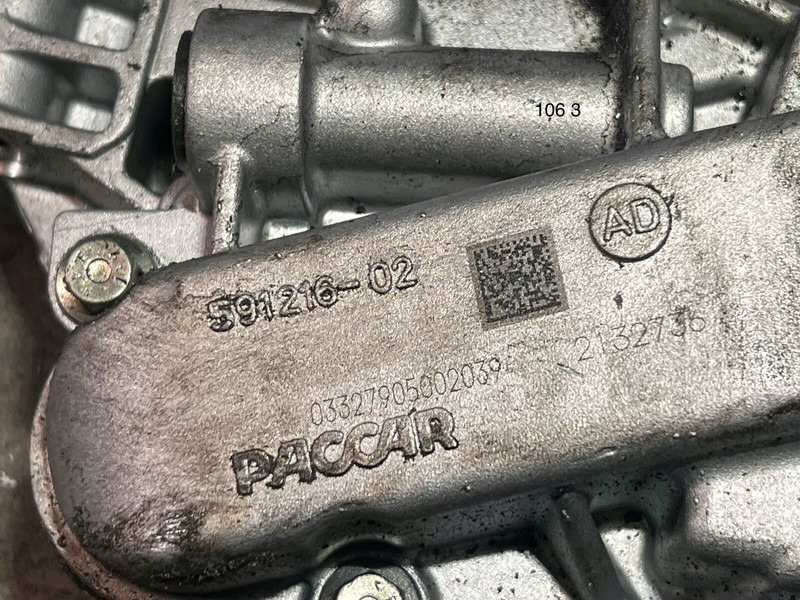 DAF - ضخ النفط: صور 3 DAF - ضخ النفط: صور 3