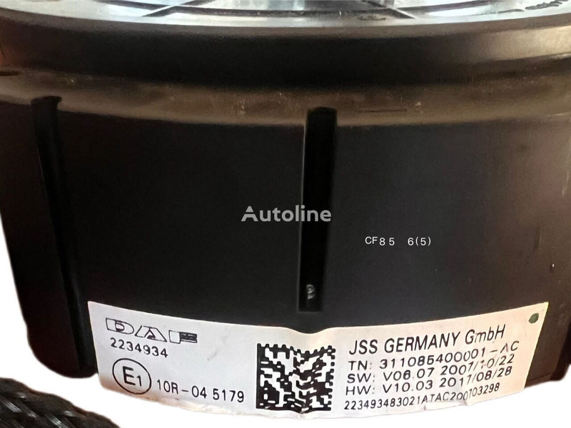 DAF - تعليق: صور 3 DAF - تعليق: صور 3