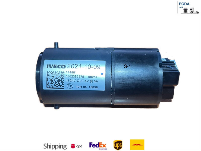 Iveco S-WAY - النظام الكهربائي: صور 3 Iveco S-WAY - النظام الكهربائي: صور 3