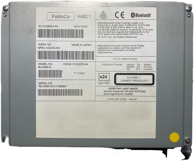 Jaguar XF250 - كتلة التحكم: صور 1 Jaguar XF250 - كتلة التحكم: صور 1