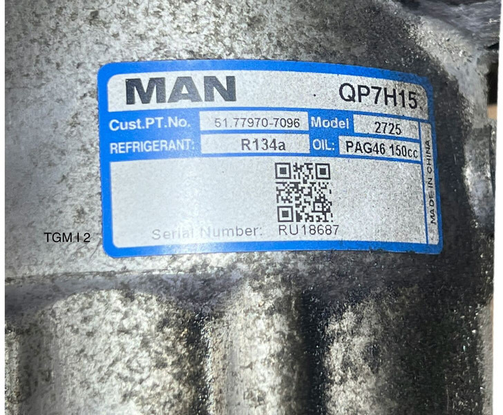 MAN - كمبروسر مكيف: صور 2 MAN - كمبروسر مكيف: صور 2