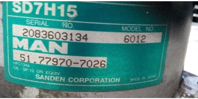 MAN - كمبروسر مكيف: صور 2 MAN - كمبروسر مكيف: صور 2