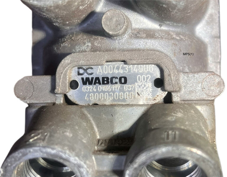 Mercedes-Benz MP5 - أجزاء الفرامل: صور 4 Mercedes-Benz MP5 - أجزاء الفرامل: صور 4