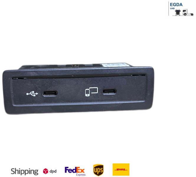 Mercedes-Benz MP5 - كتلة التحكم: صور 1 Mercedes-Benz MP5 - كتلة التحكم: صور 1