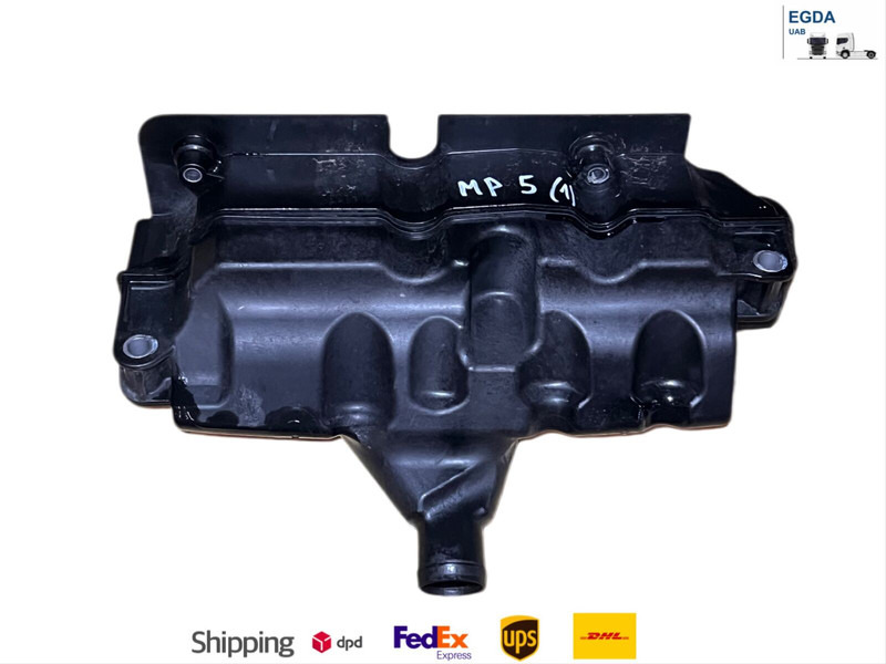 Mercedes-Benz MP5 - نظام سحب الهواء: صور 1 Mercedes-Benz MP5 - نظام سحب الهواء: صور 1