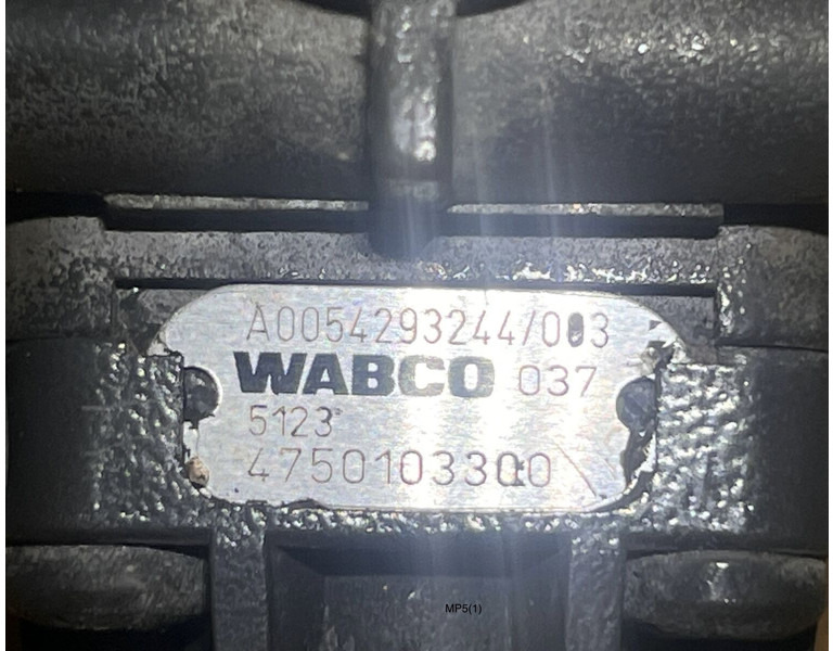 Mercedes-Benz MP5 - أجزاء الفرامل: صور 2 Mercedes-Benz MP5 - أجزاء الفرامل: صور 2