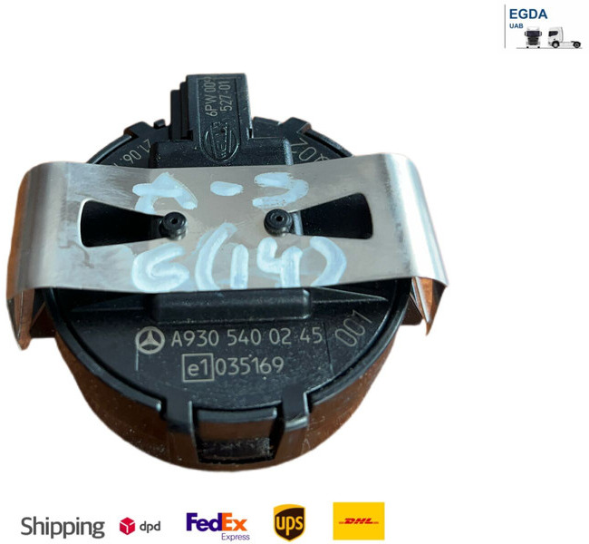 Mercedes-Benz Rain - مِکشاف: صور 1 Mercedes-Benz Rain - مِکشاف: صور 1