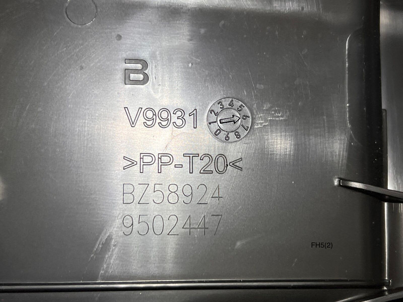 جزء تكييف الهواء Volvo Aero: صور 7