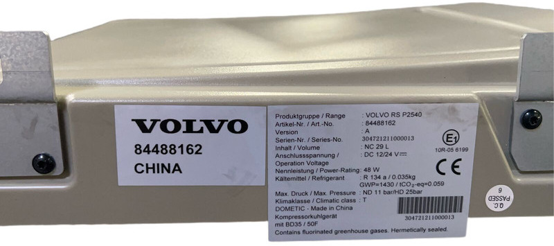 Volvo NEW refrigerator - الكابينة والداخلية: صور 3 Volvo NEW refrigerator - الكابينة والداخلية: صور 3