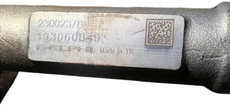 Volvo - نظام الوقود: صور 3 Volvo - نظام الوقود: صور 3