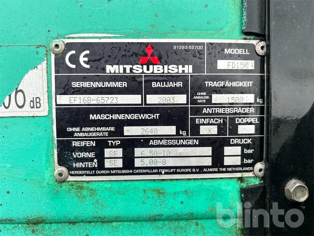 (Mitsubishi FD 15K) - علبة التروس و قطع الغيار - آلات البناء: صور 5 (Mitsubishi FD 15K) - علبة التروس و قطع الغيار - آلات البناء: صور 5