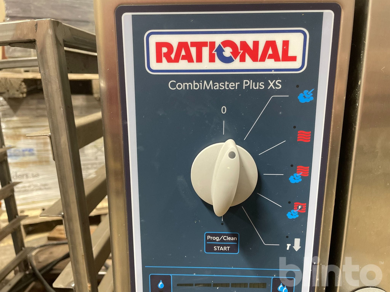 Rational - آلة الغذاء: صور 4 Rational - آلة الغذاء: صور 4