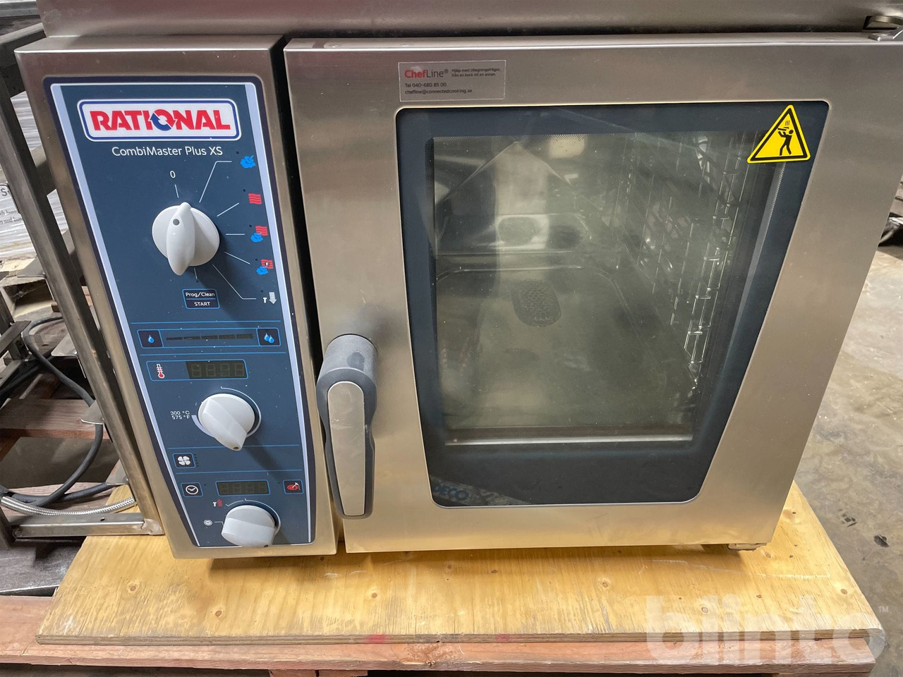 Rational - آلة الغذاء: صور 3 Rational - آلة الغذاء: صور 3