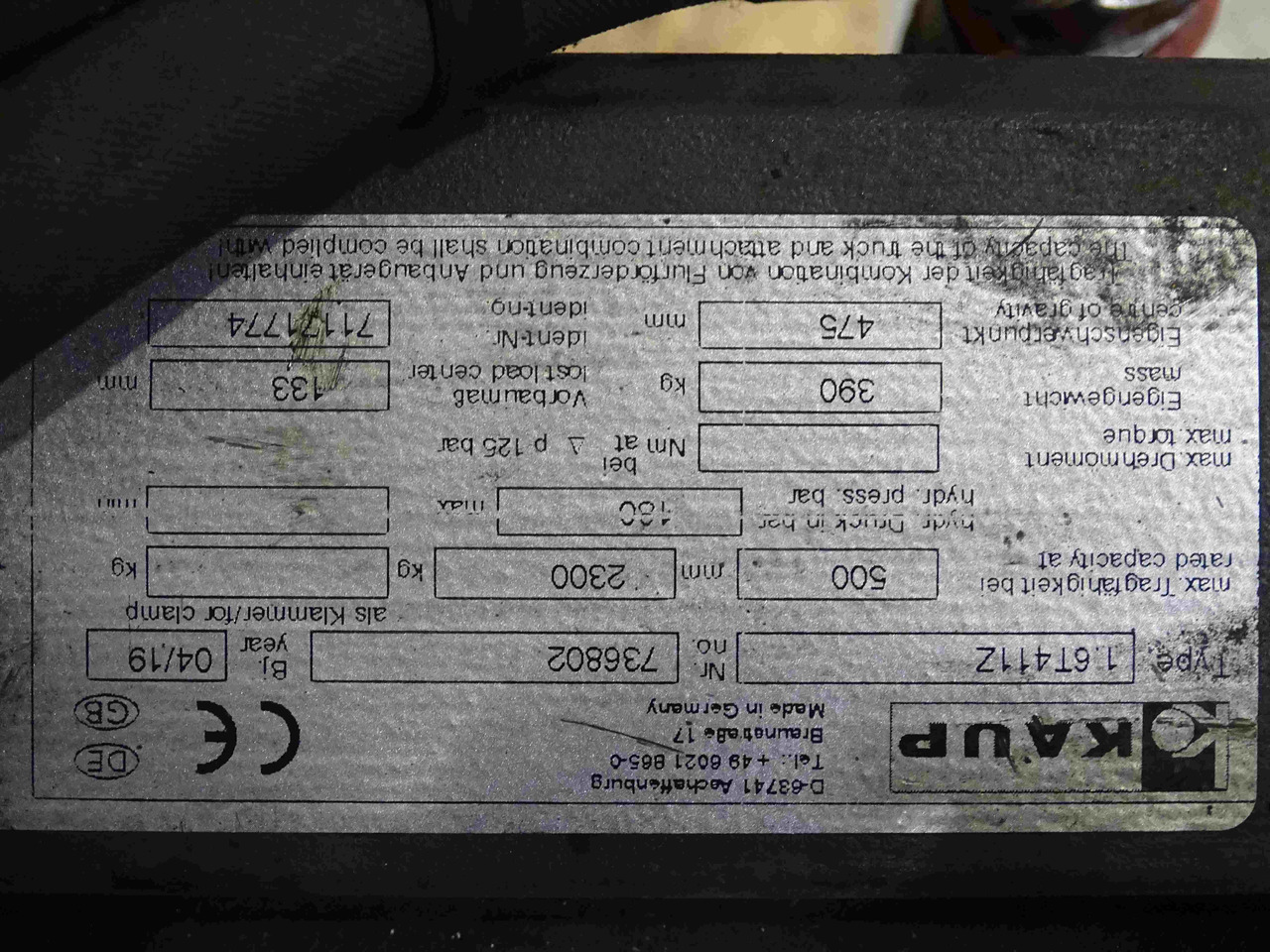Kaup 1.6T411Z - شوكات: صور 4 Kaup 1.6T411Z - شوكات: صور 4