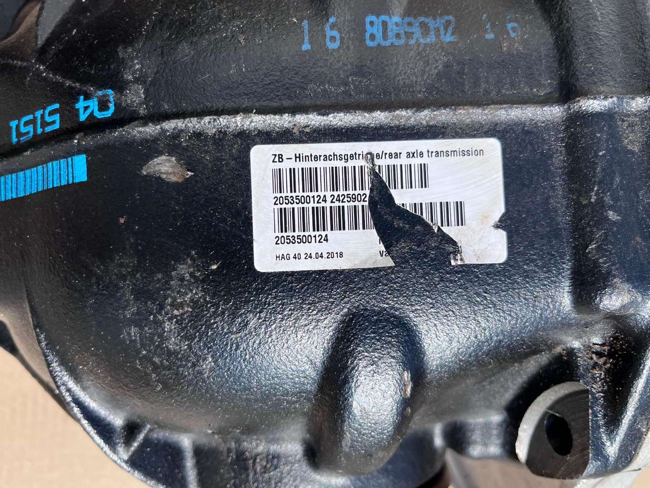 MERCEDES-BENZ C-Class Rear Differential W205 A2053500124 - التفاضلية والعتاد: صور 5 MERCEDES-BENZ C-Class Rear Differential W205 A2053500124 - التفاضلية والعتاد: صور 5