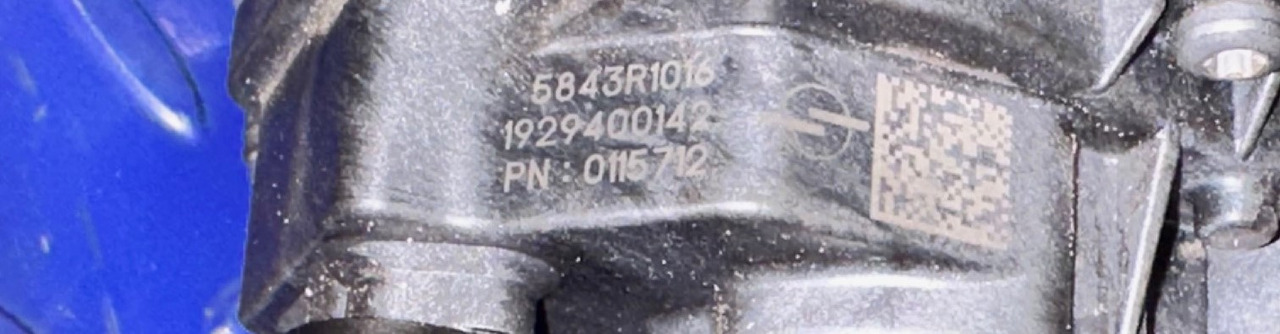 SCANIA 5843R1016 - نظام سحب الهواء - شاحنة: صور 3 SCANIA 5843R1016 - نظام سحب الهواء - شاحنة: صور 3