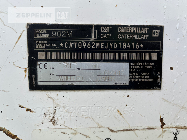 Cat 962M - اللودر بعجل: صور 2 Cat 962M - اللودر بعجل: صور 2