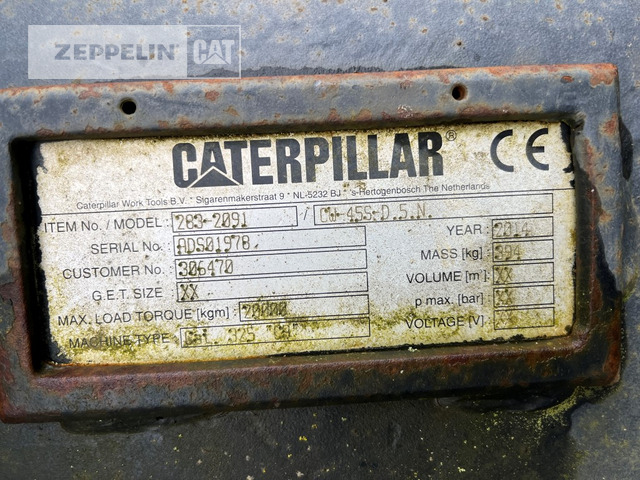 Cat CW45S - وصلة الربط للمعدات المعلقة - آلات البناء: صور 2 Cat CW45S - وصلة الربط للمعدات المعلقة - آلات البناء: صور 2