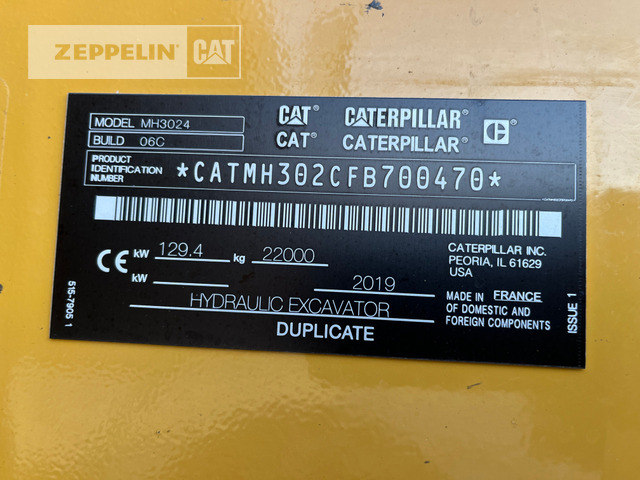 Cat MH3024-06C - حفارة النقل والشحن: صور 2 Cat MH3024-06C - حفارة النقل والشحن: صور 2