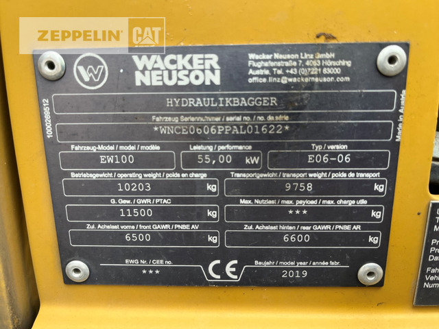 Zeppelin ZM110 - حفارة على عجلات: صور 3 Zeppelin ZM110 - حفارة على عجلات: صور 3
